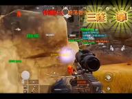 4399游戏盒2025最新版